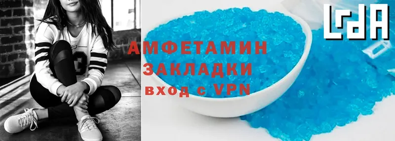 hydra tor  Канаш  Amphetamine 97%  купить  сайты 